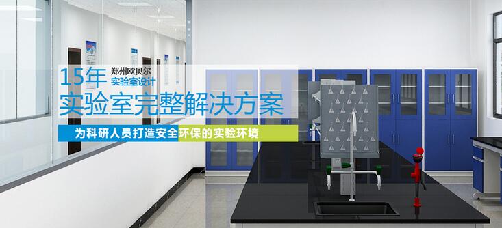 河南天平臺(tái)