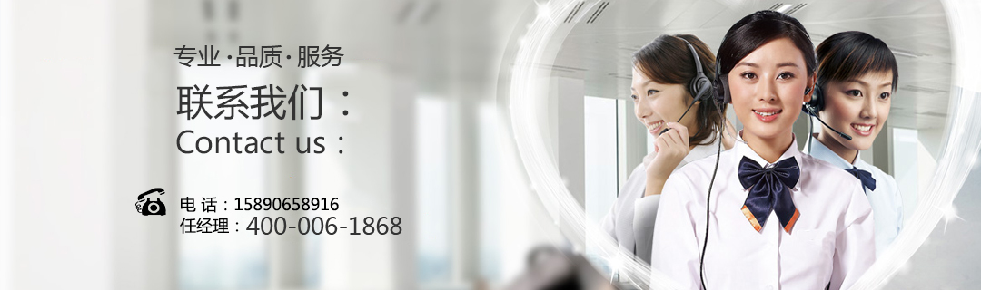 關(guān)于歐貝爾